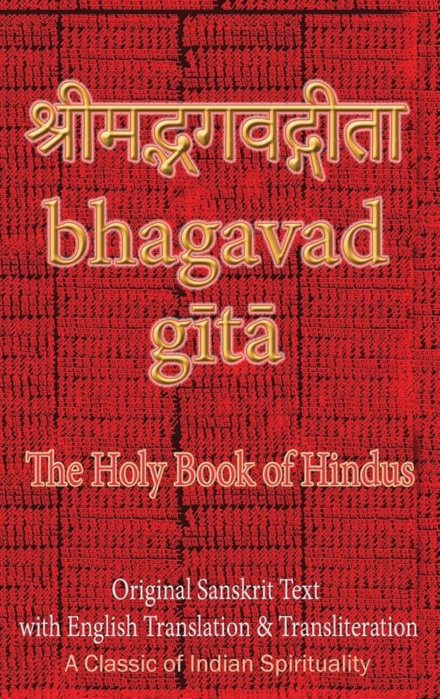 Holy Book of Hindu Religion
